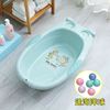 洗澡冲凉盘婴儿可坐躺大号bb小孩浴盆0-1-3岁儿童浴盘加厚