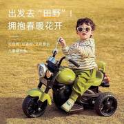 儿童三轮车电动摩托车可充电小孩，摩托车宝宝可坐人遥控儿童电动车