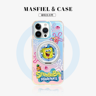 MASFEIL × 海绵宝宝适用苹果16Promax手机壳新款ip14可旋转磁吸带支架iPhone15Pro保护套支点壳13pm全包Lo5
