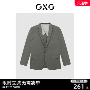 gxg男装商场同款休闲套西西装22年春季正装系列