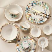 欧式陶瓷碗碟套装家用轻奢碗盘子2023高级感餐具乔迁新居碗筷