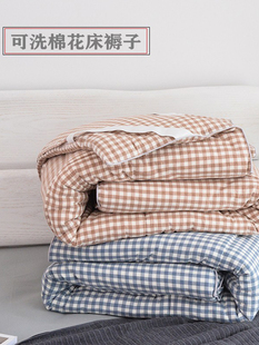 水洗棉英伦风范新疆棉花单双人(单双人)床垫，学生褥子被褥可轻柔机洗全棉