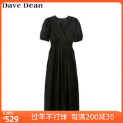 DaveDean同款气质纯色高腰连衣裙 显瘦松紧腰长裙 10487
