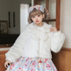 咿哟咪lolita毛绒外套原创设计日常百搭娃娃领仿兔毛，短款冬季外套
