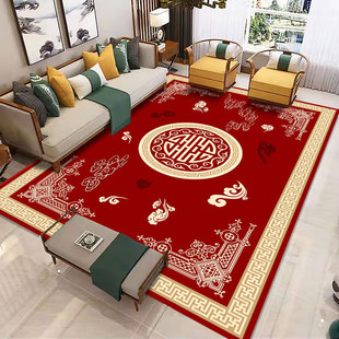 新中式地毯客厅古典2024会议室沙发茶几卧室书房茶室红色地垫