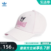 Adidas阿迪达斯男女运动帽HELLO KITTY酷洛米棒球帽遮阳帽 JF0528