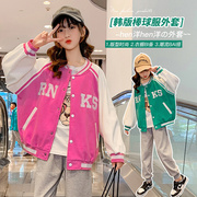A22127插肩袖字母女童棒球服春装韩版中大童外套洋气儿童衣服