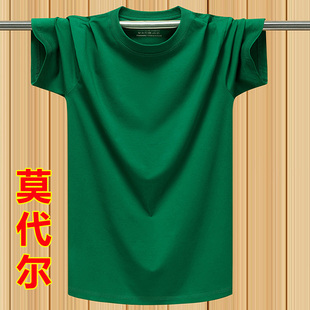 夏季男士纯棉运动纯色薄款圆领，短袖t恤宽松打底衫半袖上衣深绿色