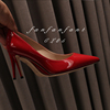 fanfanfant 性感CL85 高级红色牛漆皮 工作鞋 8.5CM舒适高跟鞋