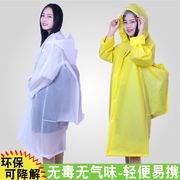 时尚透明成人背包款轻便旅行雨衣，书包位男女，户外旅游徒步学生防水