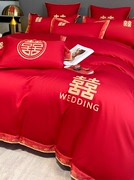 促结婚四件套大红刺绣简约中式喜庆被套新婚房嫁礼床上用品婚庆品