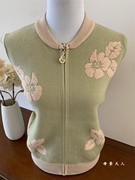 母亲大人 浅绿色花朵刺绣气质拉链针织衫秋季送妈妈毛衣外套