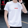 中国乔丹t恤男夏白色潮流宽松短袖运动体恤透气圆领男士健身服装