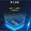全志t113-i1.2ghz双核a7cpu主控处理器芯片ic