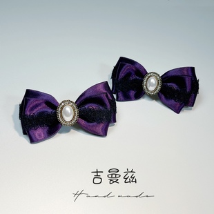 新优雅(新优雅)深紫色，进口缎面丝带配黑蕾丝，贝珠蝴蝶结高跟鞋可拆卸鞋夹扣
