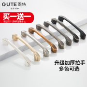 时尚拉手 多色可选