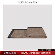ELIN LONYAIN简约轻奢咖色人字纹理黑色皮质包边搭毯样板房床尾毯