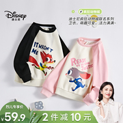 Disney/迪士尼动物城儿童卡通春季卫衣WER1ZE837+833+101