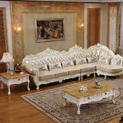 高档欧式皮沙发转角，l型真皮沙发组合套装客厅，组合茶几电视柜家用
