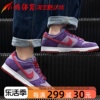 小鸿体育Nike Dunk Low 树莓紫 紫罗兰 低帮 休闲板鞋 CU1726-500