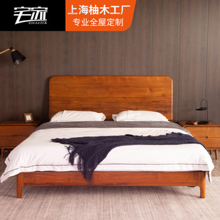 上海柚木家具柚木双人床，全实木北欧现代简约日式1.8米大床婚床