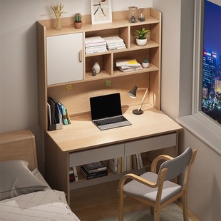 电脑桌书桌书架组合一体家用简易学生学习桌子椅子，一套卧室小桌子