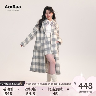 aooraa原创设计茉莉花道灰，格子毛呢大衣羊毛，单排扣长外套冬