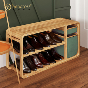 bencross多层家用简易鞋架置物架防尘鞋柜长方形门口可坐换鞋凳