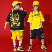 街舞儿童潮服嘻哈演出服套装男童夏季酷帅气hiphop女童爵士舞服装
