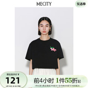 MECITY女士春秋百搭刺绣贴花休闲纯棉内搭T恤女