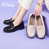 Pansy日本女鞋休闲轻便舒适浅口黑色乐福鞋一脚蹬通勤女士鞋子