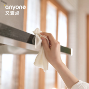 竹纤维毛巾抹布不沾油加厚吸水不掉毛厨房家用去油麻布清洁洗碗布