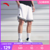 安踏篮球短裤丨kt针织速干运动短裤男夏季宽松透气比赛训练服球服