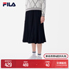 FILA 斐乐女子半身裙时尚休闲简约通勤百褶裙梭织女士短裙