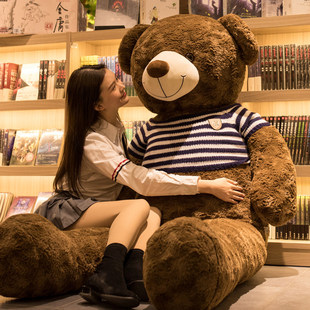 大熊玩偶大熊娃娃特大号泰迪熊，毛绒玩具抱抱熊睡觉抱枕，一米八公仔