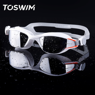TOSWIM大框泳镜男女士通用近视防水防雾高清游泳眼镜泳帽潜水装备