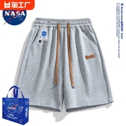 NASA短裤男2024夏季针织卫裤美式潮牌学生中裤运动五分裤情侣