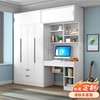 衣柜带书桌一体现代简约现代家用卧室儿童2022房间木质大衣柜