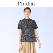 phidias2023夏季田园风短袖，碎花衬衫薄款女收腰显瘦纯棉上衣