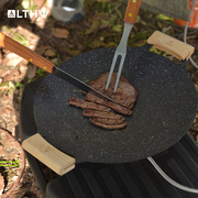 定制lthw户外烧烤工具，套装家用烤肉夹子烤串，野外碳烤配件叉子装备
