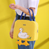 小黄鸭便当包可爱卡通便当袋午餐包手提包收纳保温包帆布饭盒袋