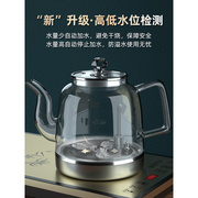 底部自动上水电热水壶泡茶专用玻璃烧水煮茶一体茶具电茶炉37&tim
