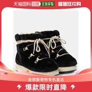 香港直邮潮奢 AMIRI 女士Malibu Hi 人造毛羊皮靴子