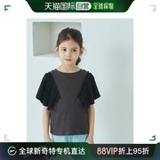 日本直邮pairmanon儿童版，无袖荷叶边t恤103172