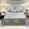 60s新疆长绒棉纯棉床单单件2.0双人床印花枕套三件套全棉花卉被单
