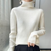 时尚百搭女士秋冬季羊绒衫堆堆领竖条纹白色驼色针织出售