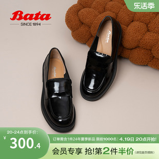 Bata乐福鞋女春秋季商场复古英伦牛皮松糕厚底单鞋AXS01CA3