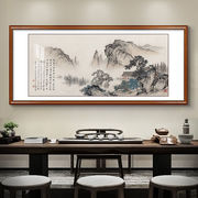 新中式客厅山水画望云楼，水墨画国画横向，挂画有山无水实木框装饰画