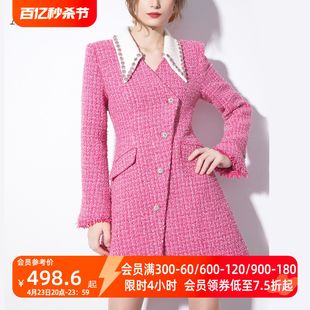 AUI玫粉色气质小香风外套女2024冬季设计感小众长袖修身大衣