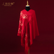 上海故事100%羊毛披肩女秋冬婚礼，喜婆婆中国红大红色送妈妈婆婆